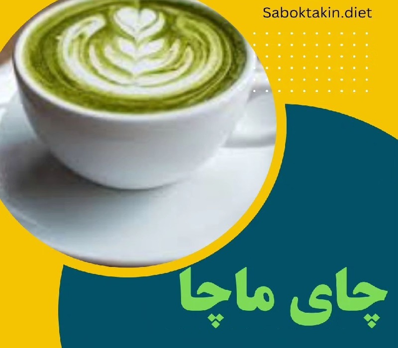 متخصص تغذیه تهران |5 خوراکی قاتل سلولیت