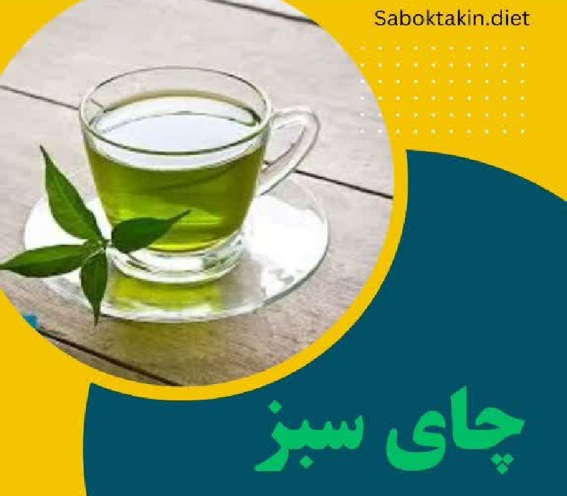 متخصص تغذیه تهران | 5 خوراکی قاتل سلولیت